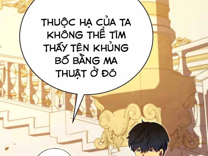 CON TRAI ÚT CỦA GIA ĐÌNH KIẾM THUẬT DANH TIẾNG chapter 34 - Upload bởi truyensieuhay.com