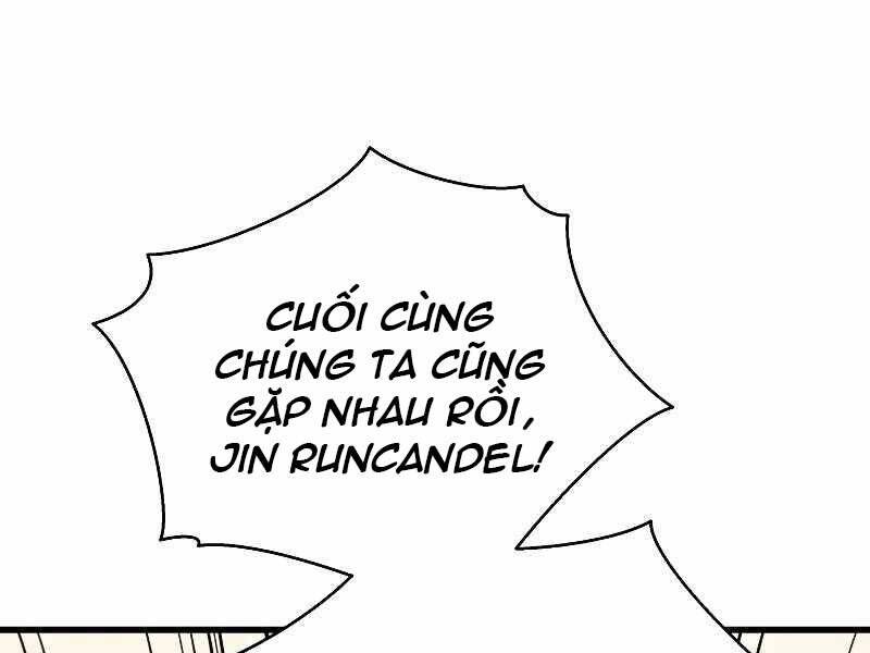 CON TRAI ÚT CỦA GIA ĐÌNH KIẾM THUẬT DANH TIẾNG chapter 35 - Upload bởi truyensieuhay.com