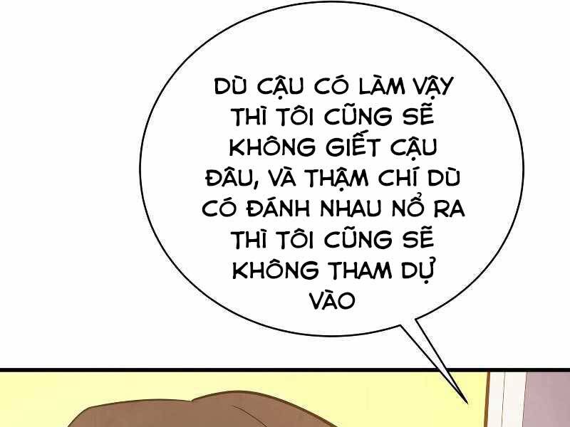 CON TRAI ÚT CỦA GIA ĐÌNH KIẾM THUẬT DANH TIẾNG chapter 35 - Upload bởi truyensieuhay.com