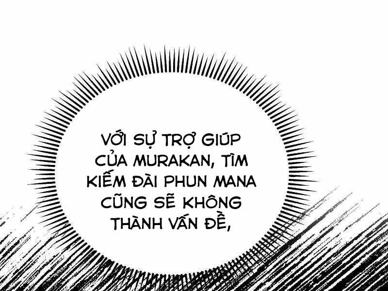 CON TRAI ÚT CỦA GIA ĐÌNH KIẾM THUẬT DANH TIẾNG chapter 35 - Upload bởi truyensieuhay.com