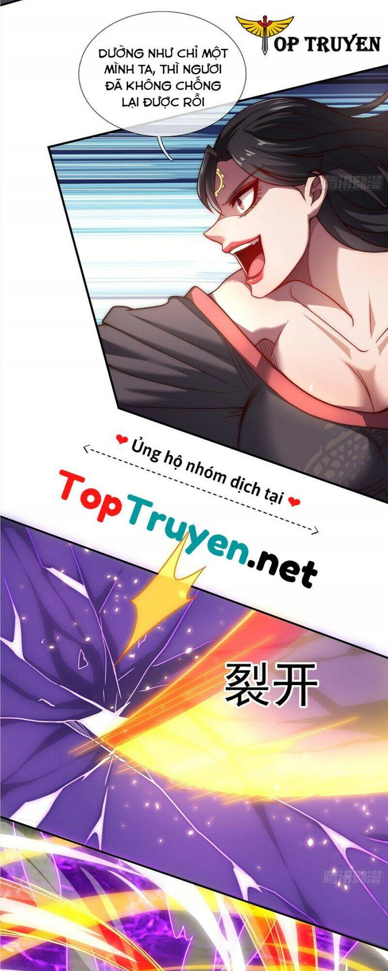Huyền Thiên Chí Tôn chapter 12 - Trang 17