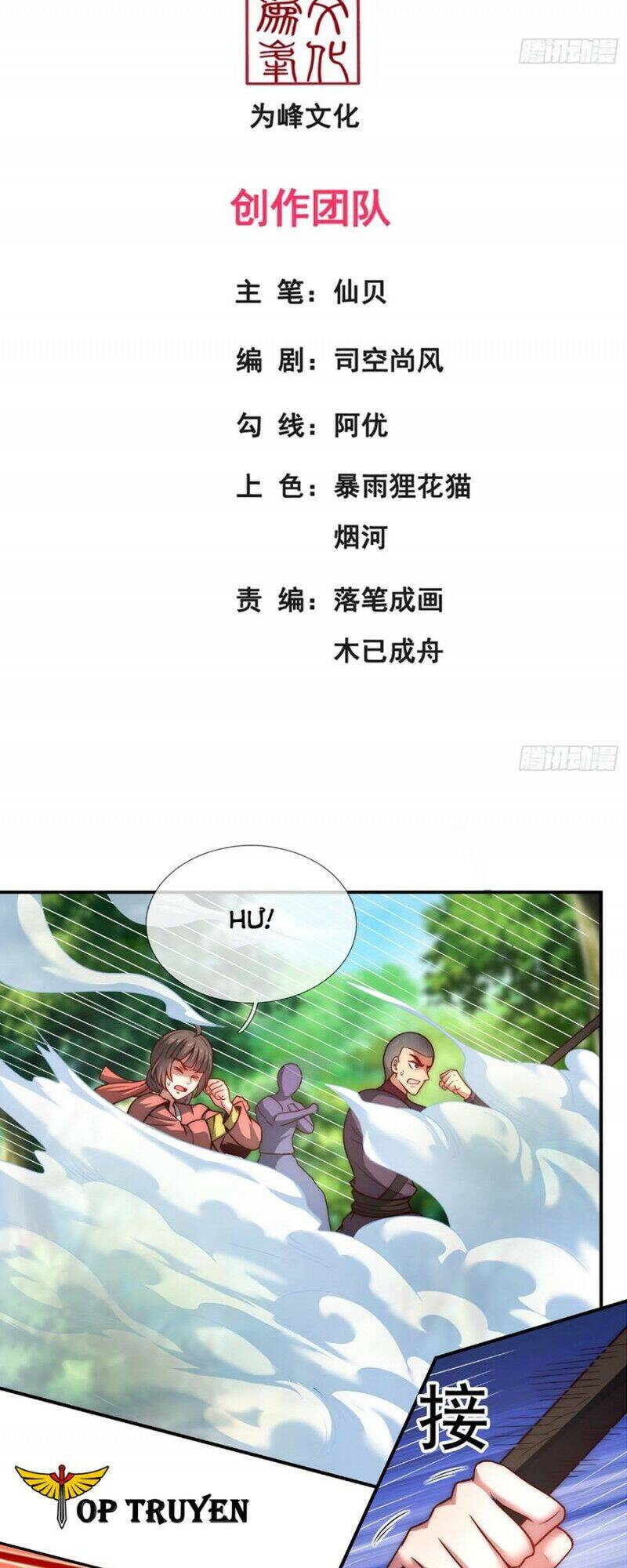 Huyền Thiên Chí Tôn chapter 12 - Trang 2