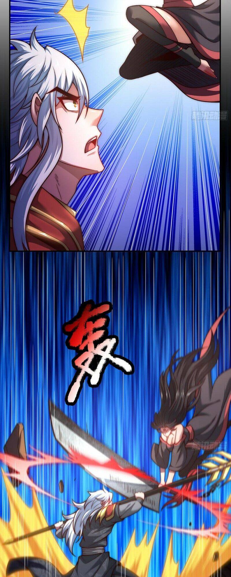 Huyền Thiên Chí Tôn chapter 12 - Trang 4