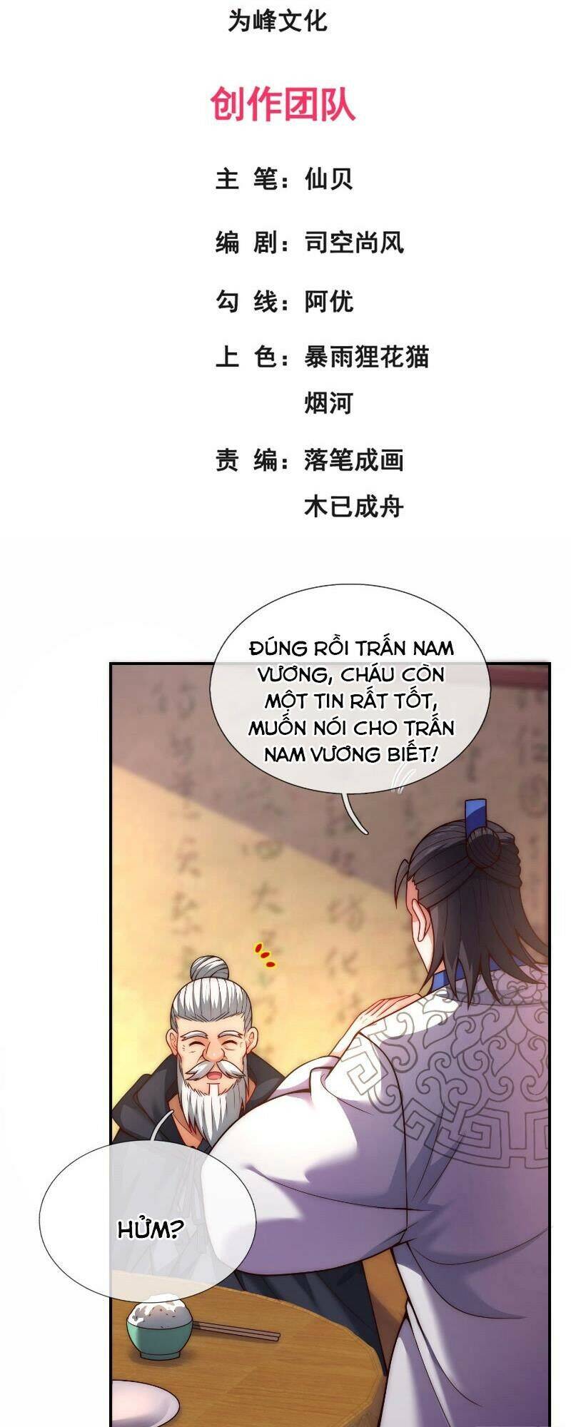 Huyền Thiên Chí Tôn chapter 17 - Trang 2