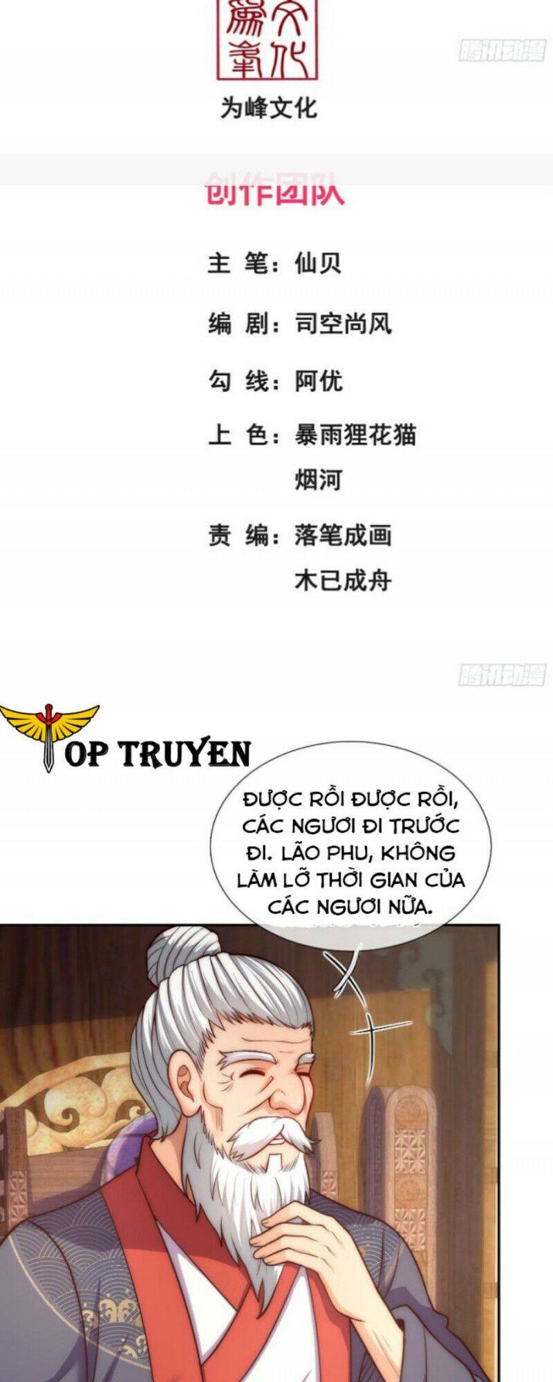 Huyền Thiên Chí Tôn chapter 35 - Upload bởi truyensieuhay.com