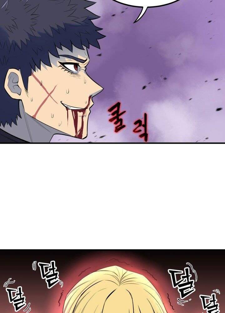 Bản chất của chuyển sinh chapter 1 - Upload bởi truyensieuhay.com