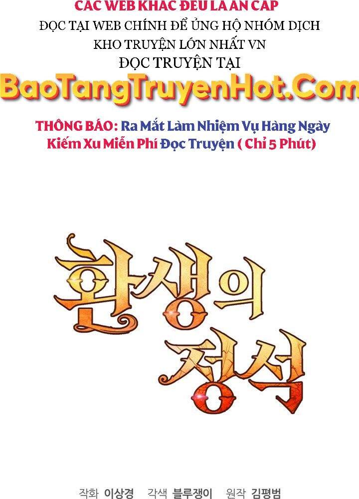 Bản chất của chuyển sinh chapter 1 - Upload bởi truyensieuhay.com