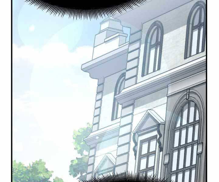 Bản chất của chuyển sinh chapter 2 - Upload bởi truyensieuhay.com