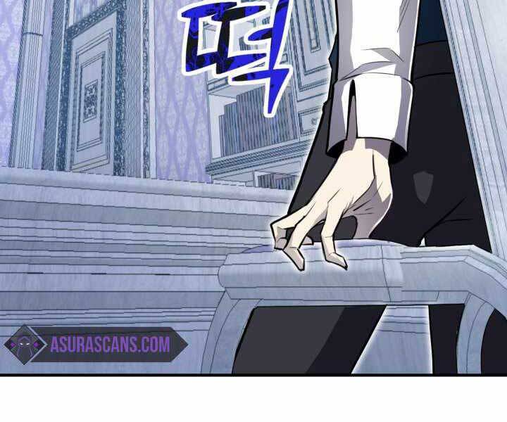 Bản chất của chuyển sinh chapter 2 - Upload bởi truyensieuhay.com