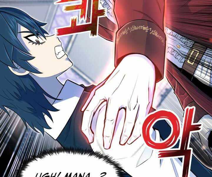 Bản chất của chuyển sinh chapter 2 - Upload bởi truyensieuhay.com