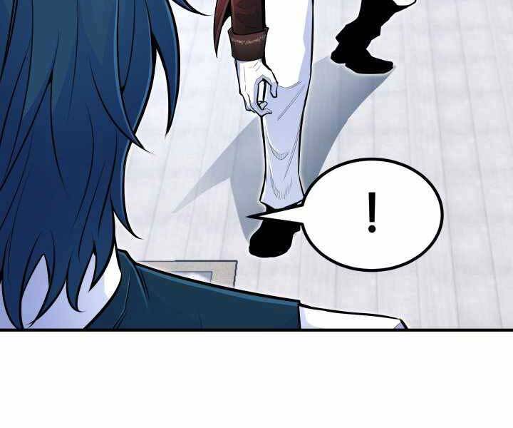 Bản chất của chuyển sinh chapter 2 - Upload bởi truyensieuhay.com