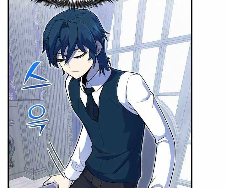 Bản chất của chuyển sinh chapter 2 - Upload bởi truyensieuhay.com