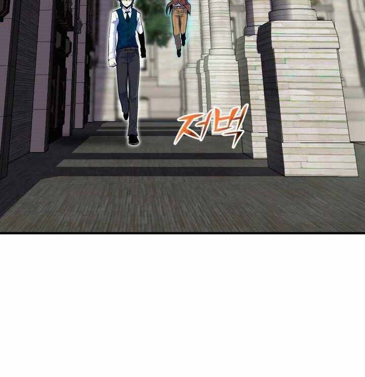 Bản chất của chuyển sinh chapter 3 - Upload bởi truyensieuhay.com