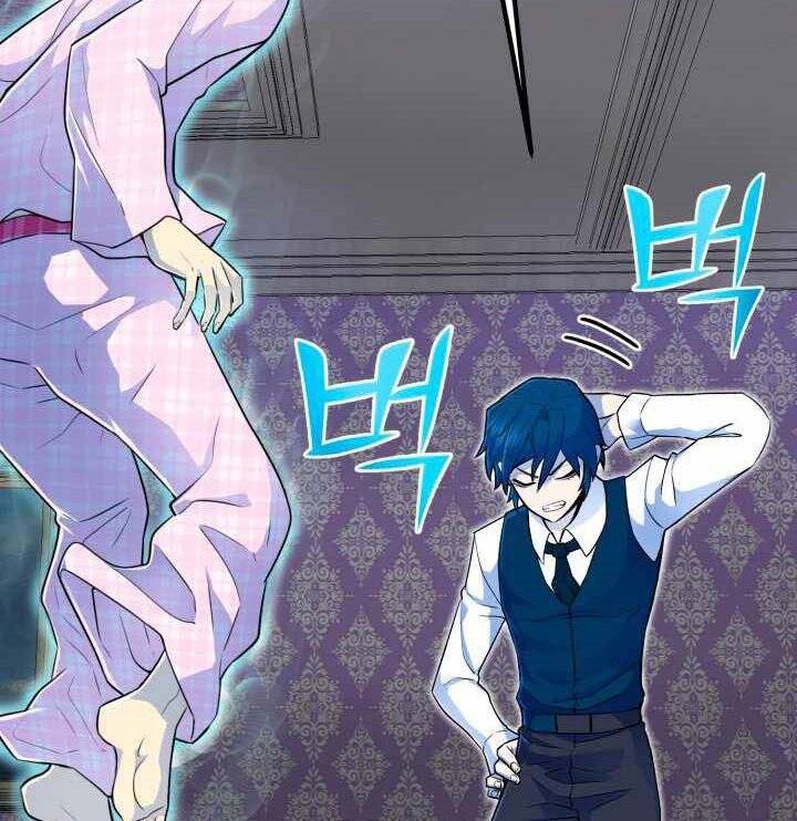 Bản chất của chuyển sinh chapter 3 - Upload bởi truyensieuhay.com