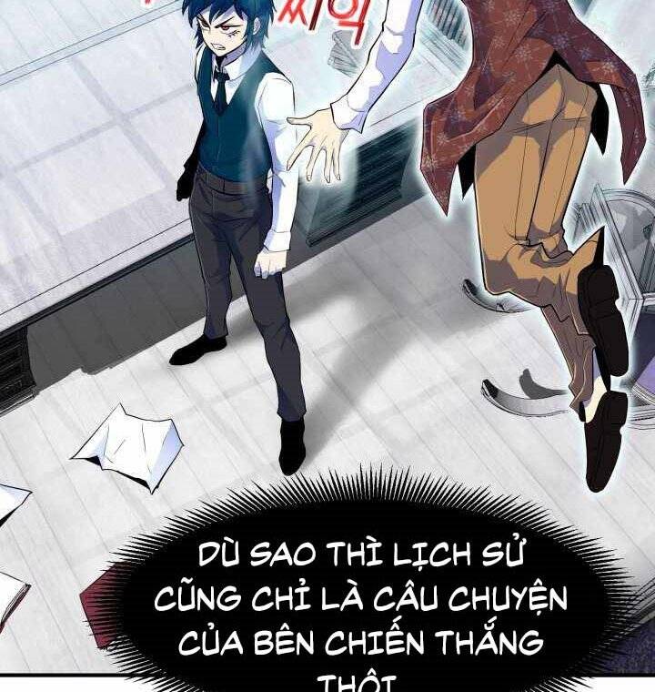 Bản chất của chuyển sinh chapter 3 - Upload bởi truyensieuhay.com