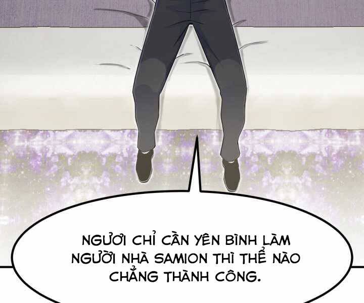 Bản chất của chuyển sinh chapter 4 - Upload bởi truyensieuhay.com