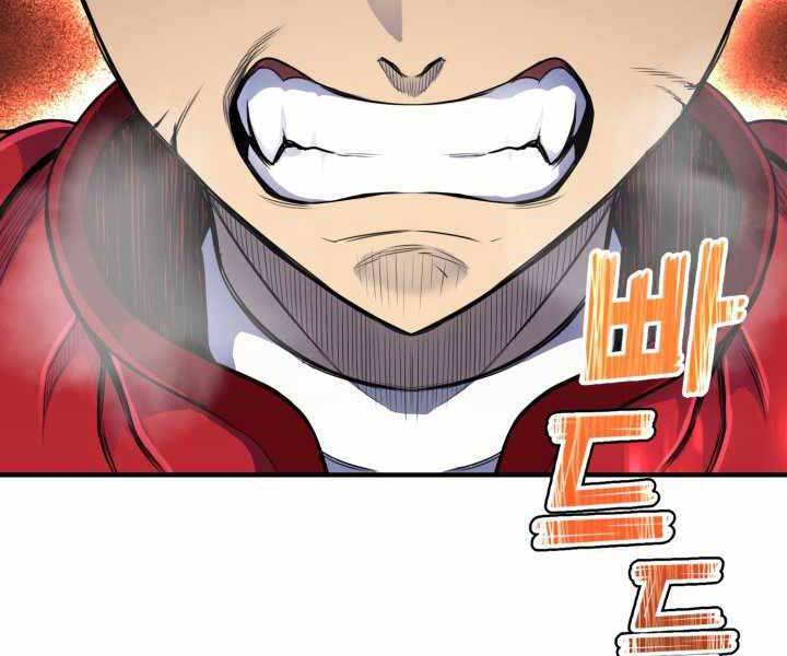 Bản chất của chuyển sinh chapter 5 - Upload bởi truyensieuhay.com