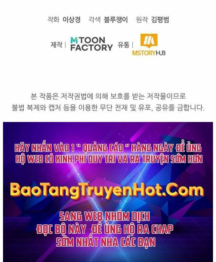 Bản chất của chuyển sinh chapter 5 - Upload bởi truyensieuhay.com