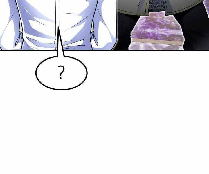 Bản chất của chuyển sinh chapter 5 - Upload bởi truyensieuhay.com