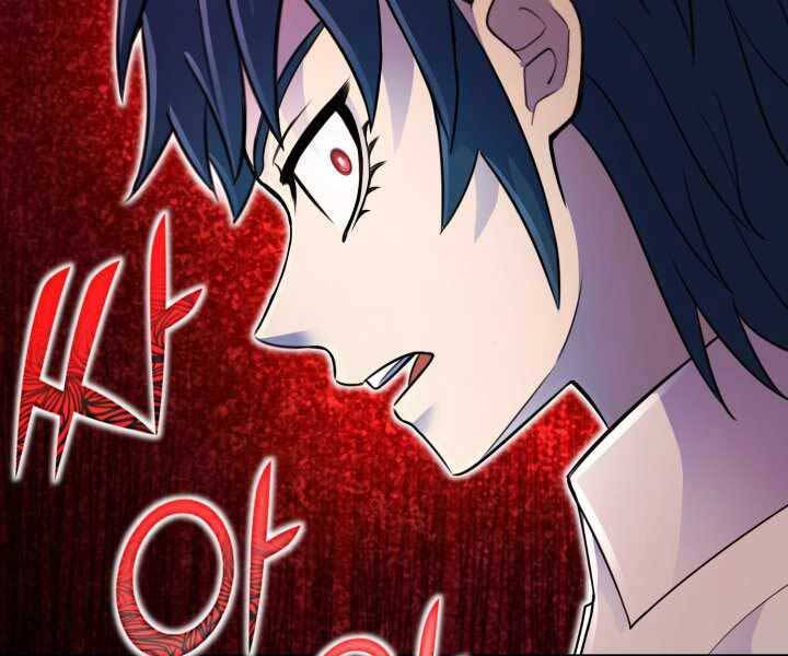 Bản chất của chuyển sinh chapter 5 - Upload bởi truyensieuhay.com
