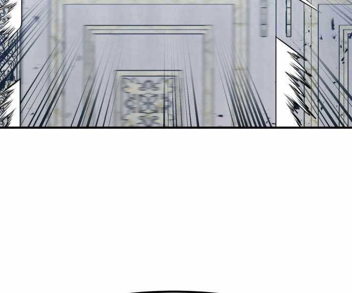 Bản chất của chuyển sinh chapter 5 - Upload bởi truyensieuhay.com