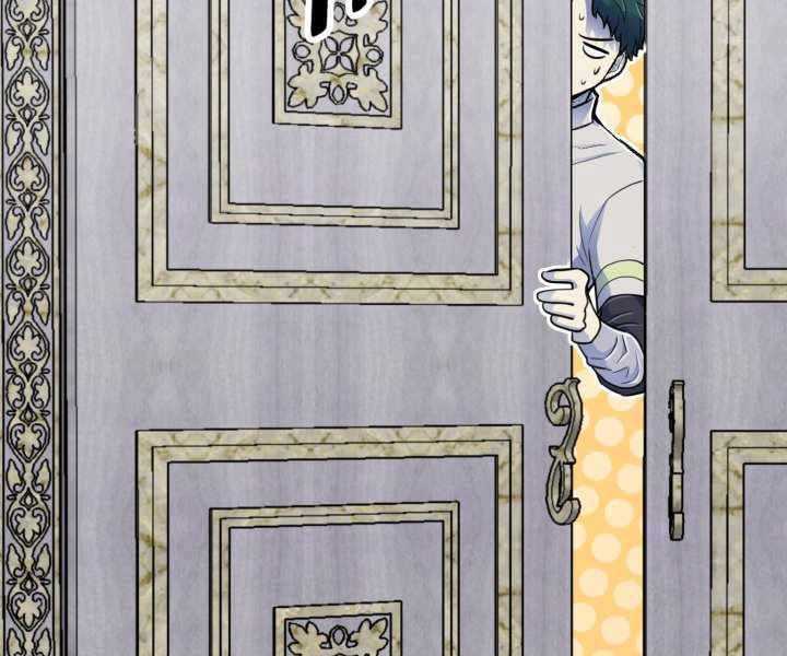 Bản chất của chuyển sinh chapter 5 - Upload bởi truyensieuhay.com