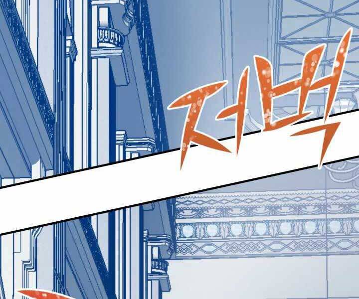Bản chất của chuyển sinh chapter 5 - Upload bởi truyensieuhay.com
