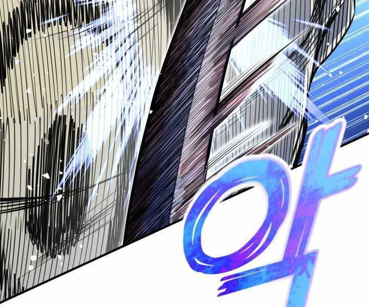 Bản chất của chuyển sinh chapter 5 - Upload bởi truyensieuhay.com