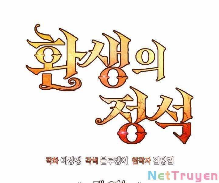 Bản chất của chuyển sinh chapter 6 - Upload bởi truyensieuhay.com