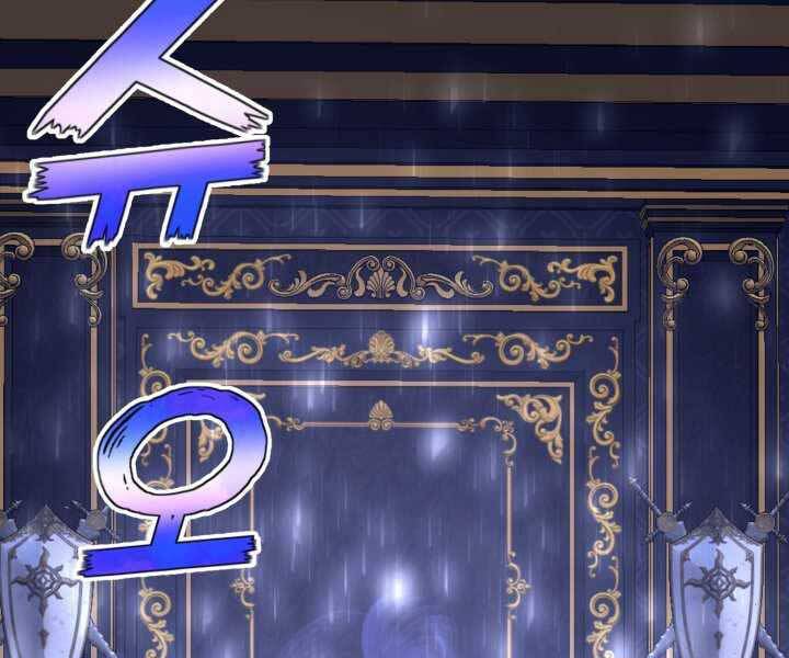 Bản chất của chuyển sinh chapter 7 - Upload bởi truyensieuhay.com