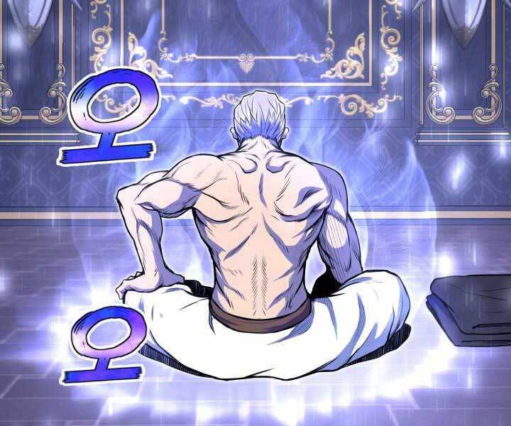 Bản chất của chuyển sinh chapter 7 - Upload bởi truyensieuhay.com