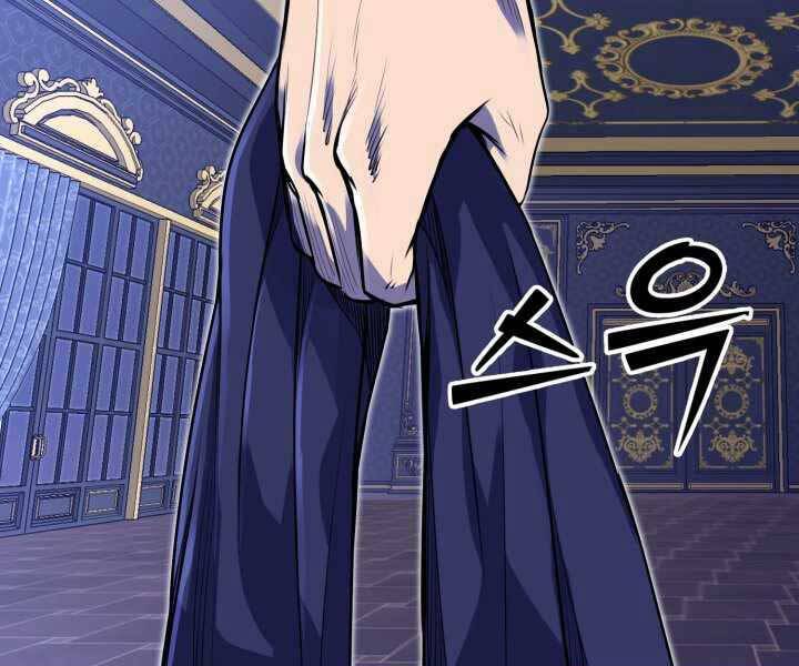 Bản chất của chuyển sinh chapter 7 - Upload bởi truyensieuhay.com