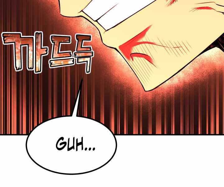 Bản chất của chuyển sinh chapter 7 - Upload bởi truyensieuhay.com