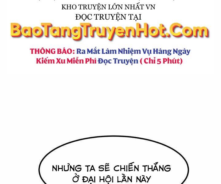 Bản chất của chuyển sinh chapter 7 - Upload bởi truyensieuhay.com