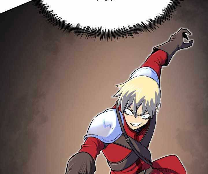 Bản chất của chuyển sinh chapter 8 - Upload bởi truyensieuhay.com