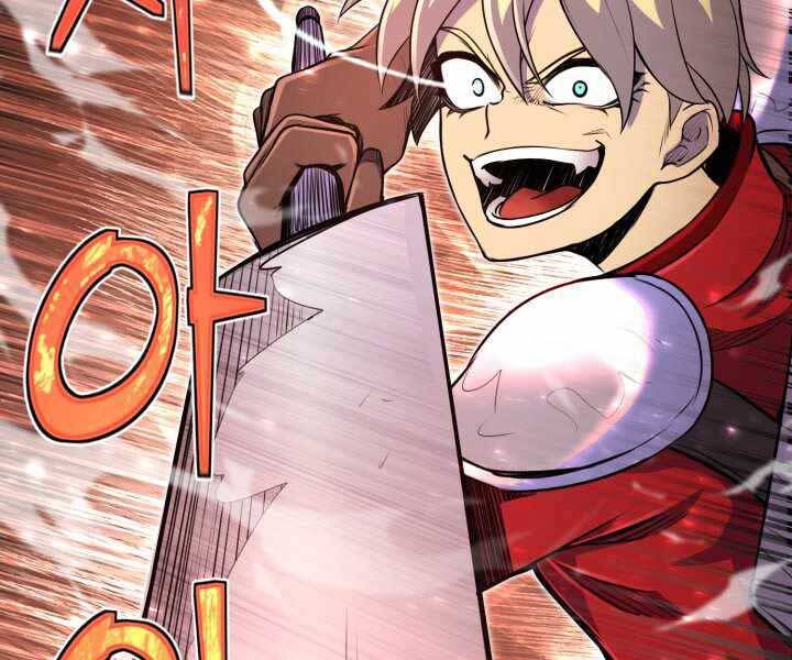 Bản chất của chuyển sinh chapter 8 - Upload bởi truyensieuhay.com