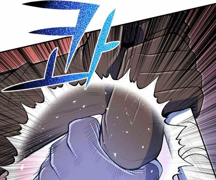 Bản chất của chuyển sinh chapter 8 - Upload bởi truyensieuhay.com
