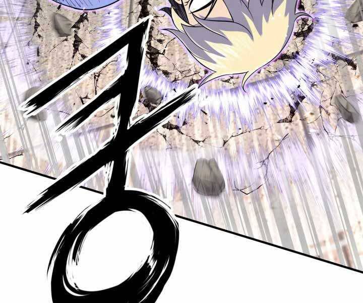 Bản chất của chuyển sinh chapter 8 - Upload bởi truyensieuhay.com