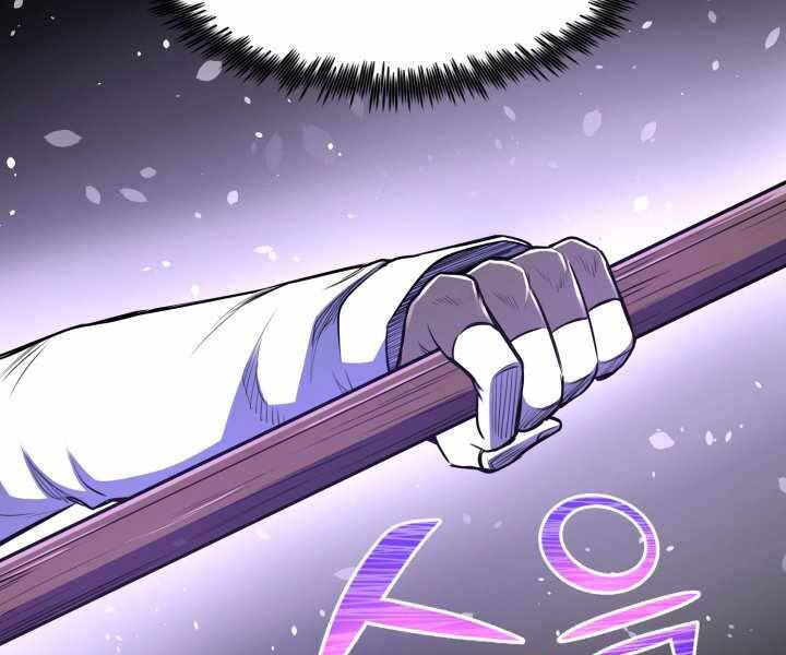 Bản chất của chuyển sinh chapter 8 - Upload bởi truyensieuhay.com