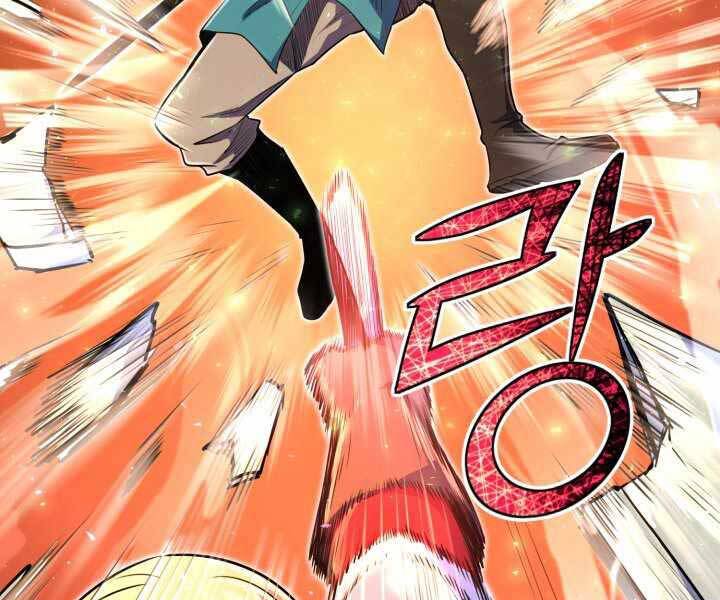 Bản chất của chuyển sinh chapter 8 - Upload bởi truyensieuhay.com