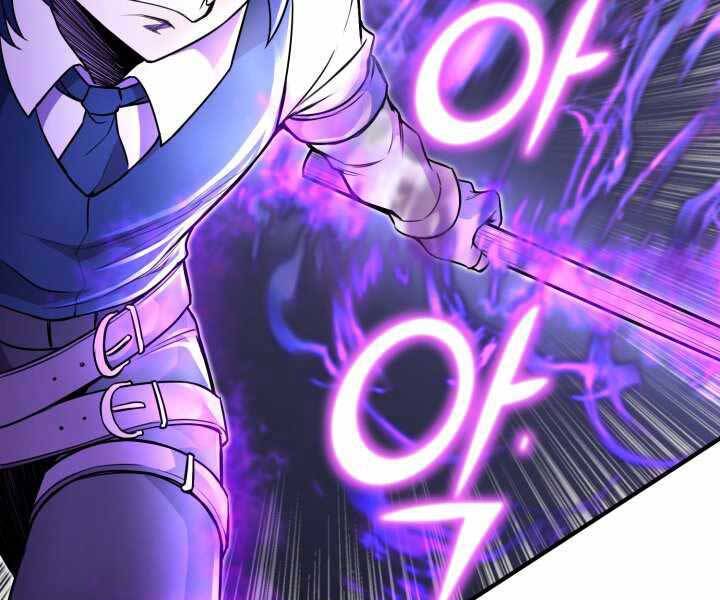 Bản chất của chuyển sinh chapter 9 - Upload bởi truyensieuhay.com