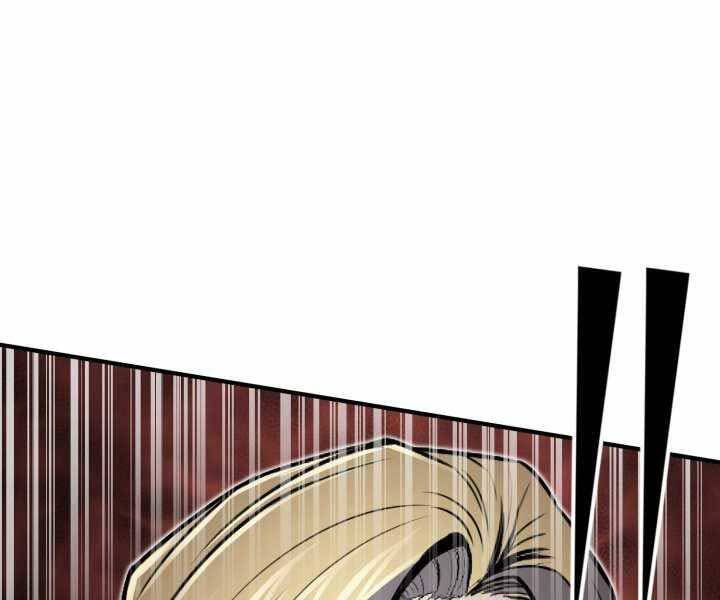 Bản chất của chuyển sinh chapter 9 - Upload bởi truyensieuhay.com