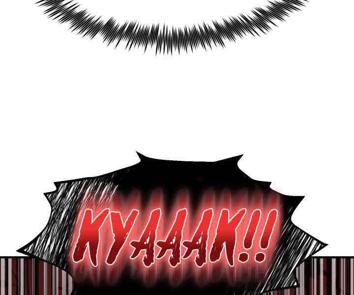 Bản chất của chuyển sinh chapter 9 - Upload bởi truyensieuhay.com