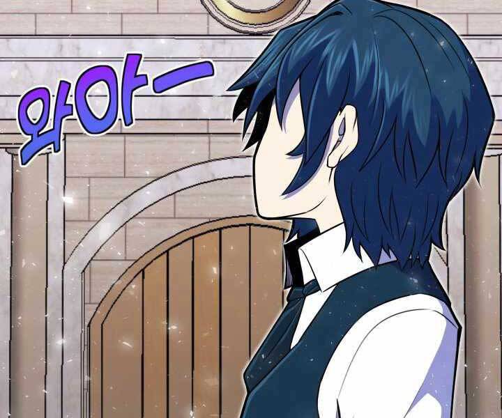 Bản chất của chuyển sinh chapter 9 - Upload bởi truyensieuhay.com