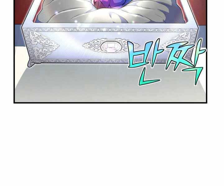 Bản chất của chuyển sinh chapter 9 - Upload bởi truyensieuhay.com