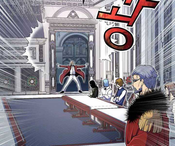 Bản chất của chuyển sinh chapter 9 - Upload bởi truyensieuhay.com