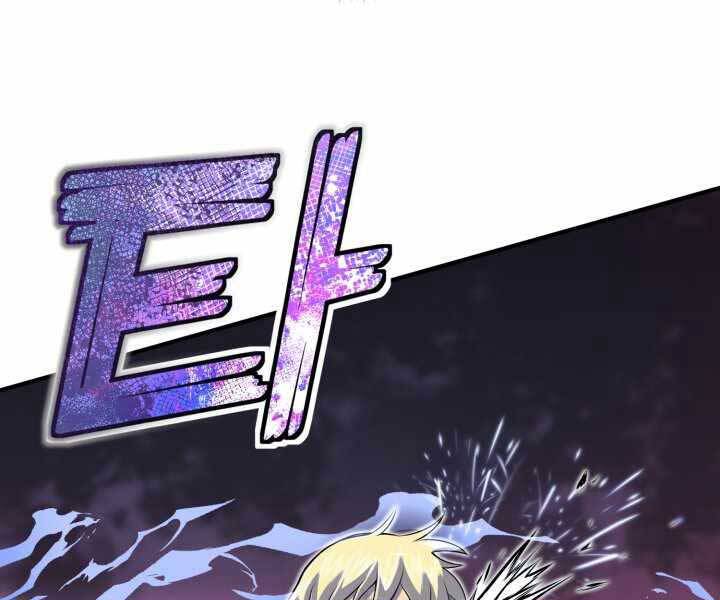 Bản chất của chuyển sinh chapter 9 - Upload bởi truyensieuhay.com