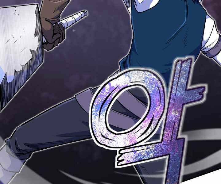 Bản chất của chuyển sinh chapter 9 - Upload bởi truyensieuhay.com