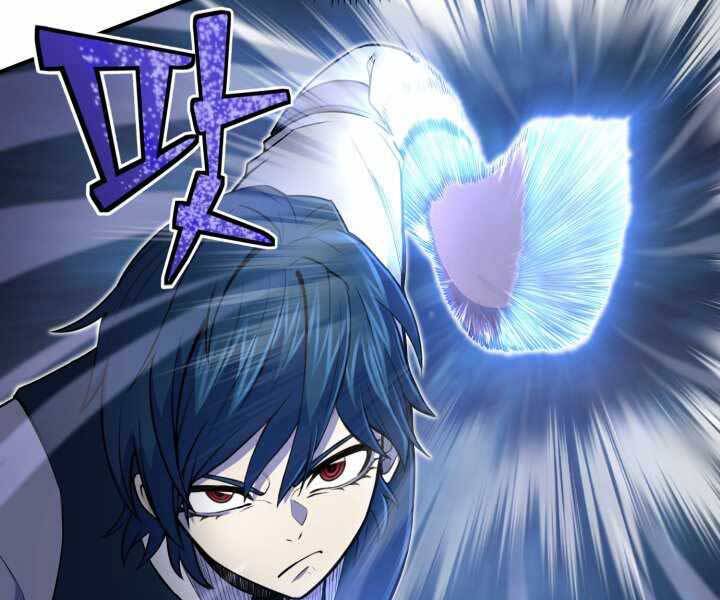 Bản chất của chuyển sinh chapter 9 - Upload bởi truyensieuhay.com
