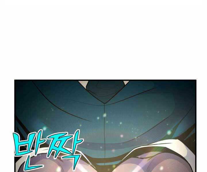 Bản chất của chuyển sinh chapter 10 - Upload bởi truyensieuhay.com